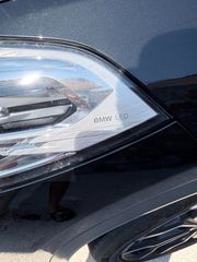 Bmw X2 2021 X2 SDrive 16D M pack-thumb-16