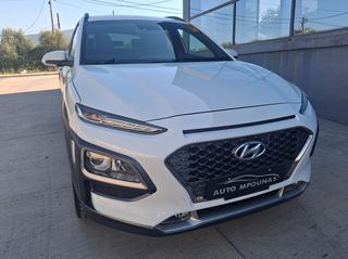 Hyundai Kona 2018 DISTINCTIVE-thumb-1