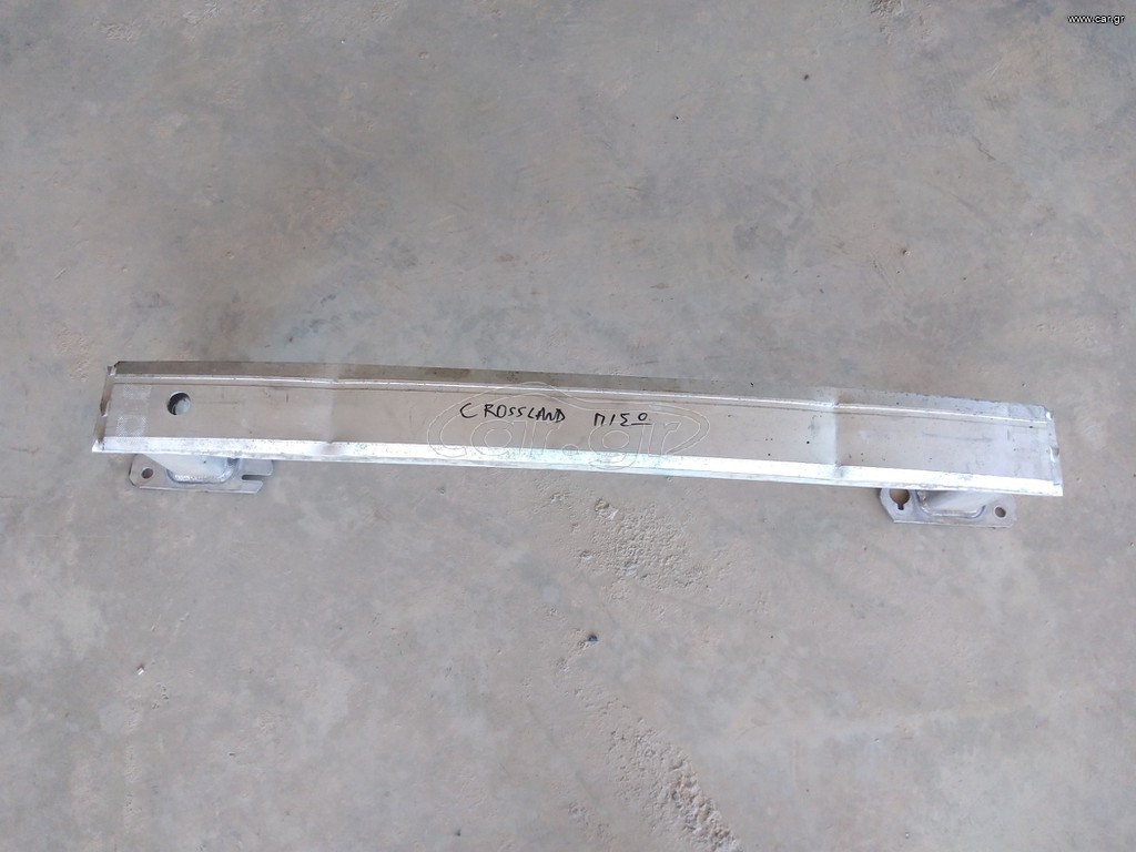 OPEL CROSSLAND 20'- ΠΙΣΩ ΤΡΑΒΕΡΣΑ ΠΡΟΦΥΛΑΚΤΗΡΑ