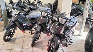 Daytona DY-R 125 2026 DY 125 RS-thumb-1
