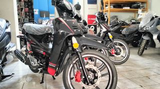 Daytona DY-R 125 2026 DY 125 RS-thumb-5