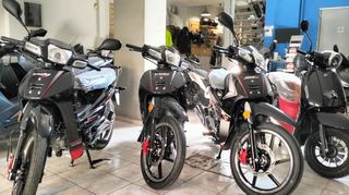 Daytona DY-R 125 2026 DY 125 RS