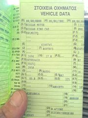 Nissan Navara 2001-thumb-10