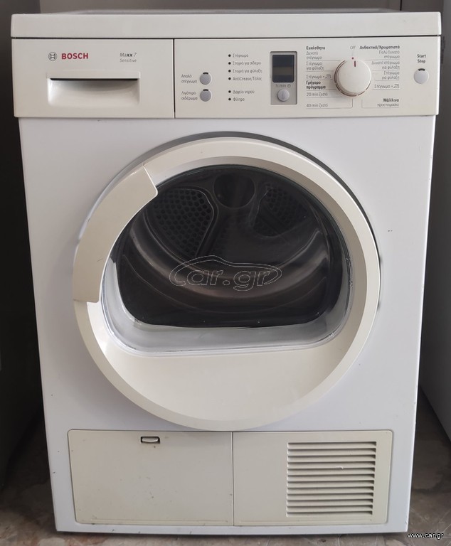 Bosch στεγνωτήριο 7 kg