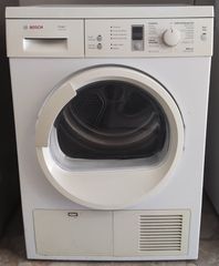 Bosch στεγνωτήριο 7 kg