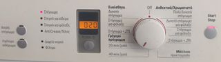 Bosch στεγνωτήριο 7 kg-thumb-5