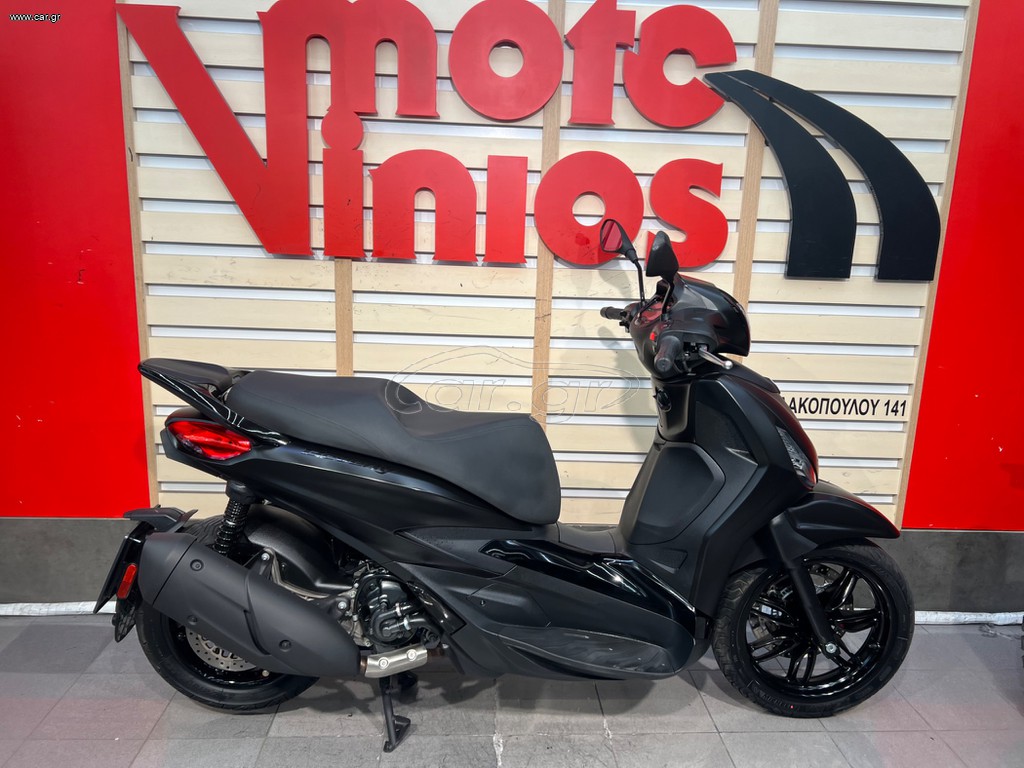Piaggio Beverly 300i 2024 S