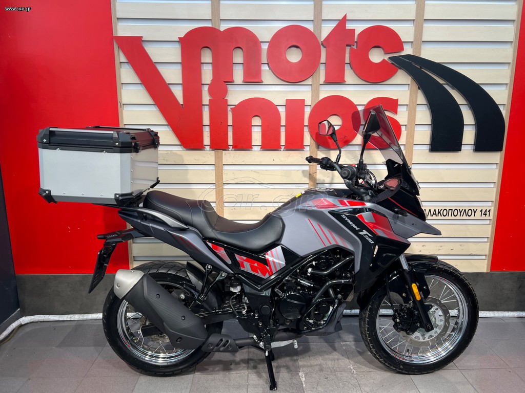 Sym NH-T 2023 300