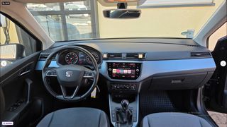 Seat Arona 2020 1.0 TGI XCELLENCE -- ΑΡΙΣΤΗ ΚΑΤΑΣΤΑΣΗ!-thumb-11