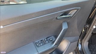 Seat Arona 2020 1.0 TGI XCELLENCE -- ΑΡΙΣΤΗ ΚΑΤΑΣΤΑΣΗ!-thumb-9