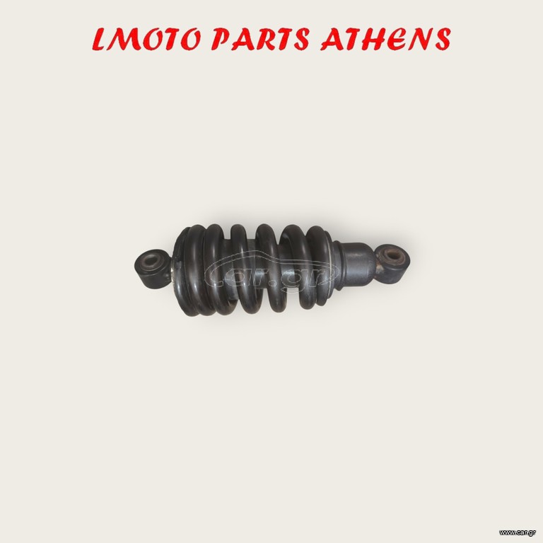ΑΝΑΡΤΗΣΗ CRYPTON X 135