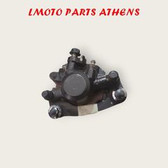 ΔΑΓΚΑΝΑ CRYPTON X 135