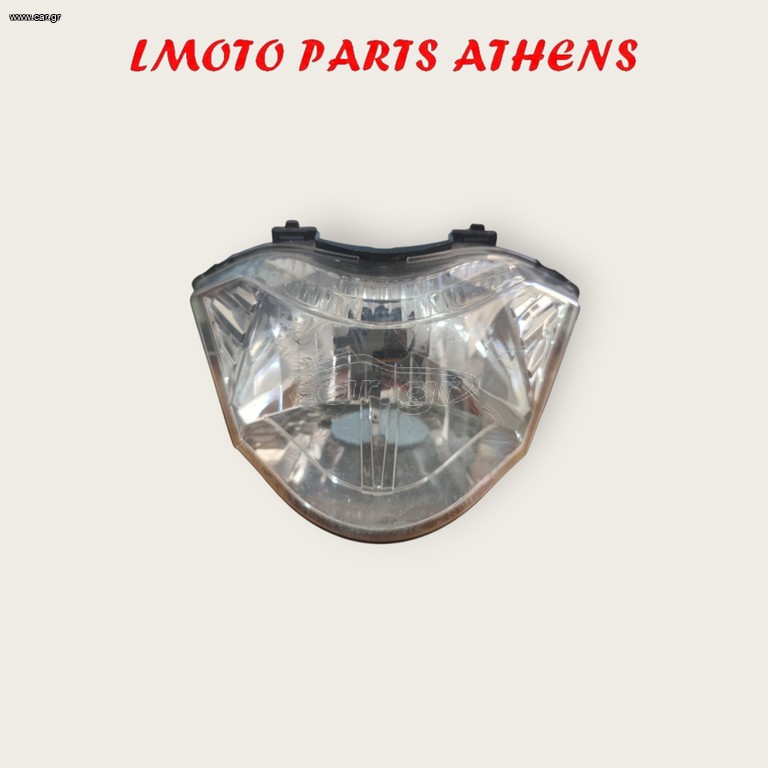 ΦΑΝΑΡΙ ΕΜΠΡΟΣ CRYPTON X 135