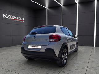 Citroen C3 2024 Puretech|Alu|Cima|Bluetooth|lane Assist-thumb-4