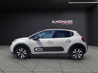 Citroen C3 2024 Puretech|Alu|Cima|Bluetooth|lane Assist-thumb-7