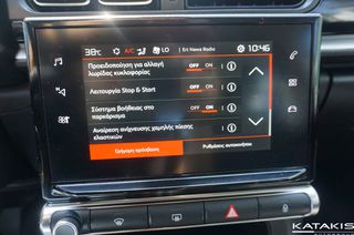 Citroen C3 2024 Puretech|Alu|Cima|Bluetooth|lane Assist-thumb-31
