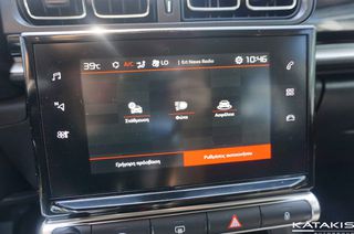 Citroen C3 2024 Puretech|Alu|Cima|Bluetooth|lane Assist-thumb-33