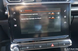 Citroen C3 2024 Puretech|Alu|Cima|Bluetooth|lane Assist-thumb-35