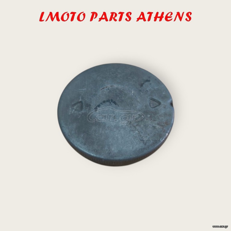 ΤΑΠΑ ΤΕΠΟΖΙΤΟΥ CRYPTON X 135
