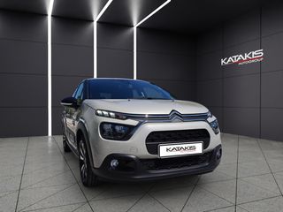 Citroen C3 2024 Puretech|Alu|Cima|Bluetooth|lane Assist-thumb-2