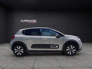 Citroen C3 2024 Puretech|Alu|Cima|Bluetooth|lane Assist-thumb-3