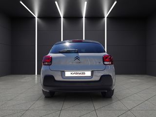 Citroen C3 2024 Puretech|Alu|Cima|Bluetooth|lane Assist-thumb-5