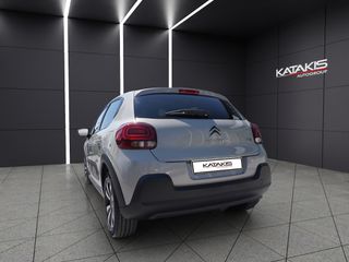 Citroen C3 2024 Puretech|Alu|Cima|Bluetooth|lane Assist-thumb-6