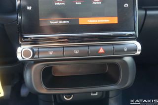 Citroen C3 2024 Puretech|Alu|Cima|Bluetooth|lane Assist-thumb-36