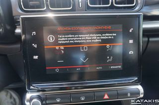 Citroen C3 2024 Puretech|Alu|Cima|Bluetooth|lane Assist-thumb-28