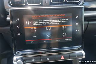 Citroen C3 2024 Puretech|Alu|Cima|Bluetooth|lane Assist-thumb-29