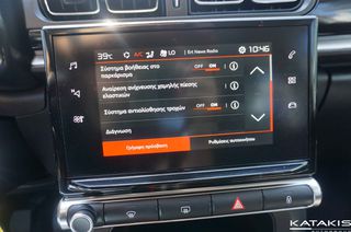 Citroen C3 2024 Puretech|Alu|Cima|Bluetooth|lane Assist-thumb-32