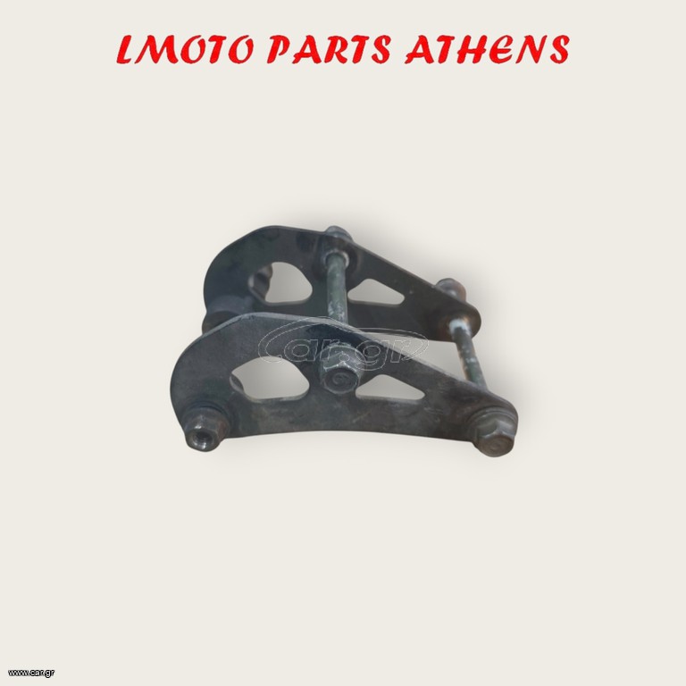 ΒΑΣΗ ΜΟΤΕΡ CRYPTON X