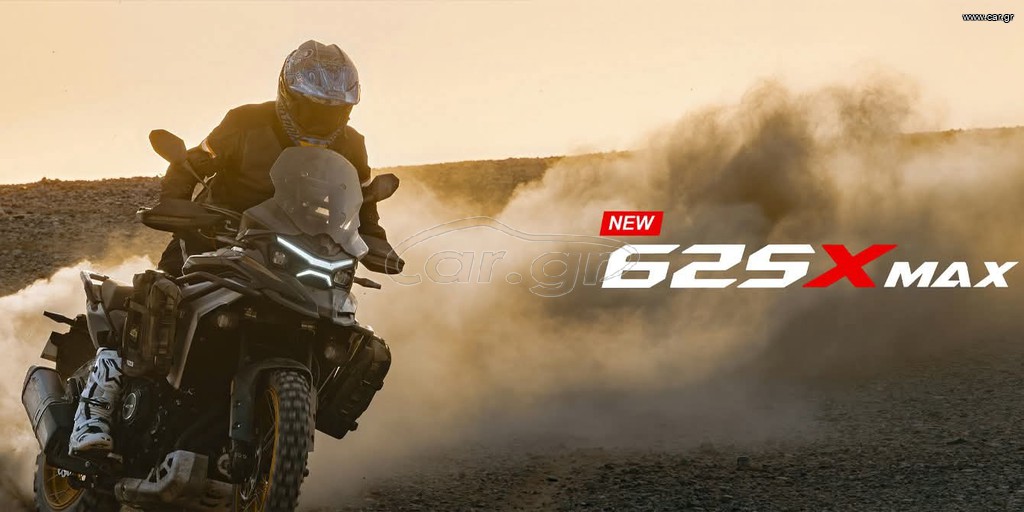 Kove Adv 2026 625X MAX