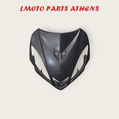 ΚΟΥΣΤΟΥΜΙ ΣΕΤ CRYPTON X (ΜΑΥΡΟ ΜΑΤ)-thumb-5
