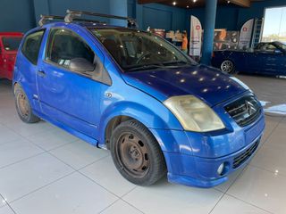 Citroen C2 2005 AYTOMATO!Πρώτο Χέρι!Πληρωμένα Τέλη 26!Book Service!