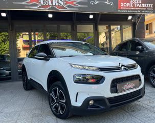 Citroen C4 Cactus 2021 Blue-HDi Feel Business/ΔΟΣΕΙΣ/ΓΡΑΜΜΑΤΙΑ-thumb-4