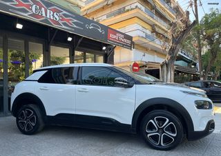 Citroen C4 Cactus 2021 Blue-HDi Feel Business/ΔΟΣΕΙΣ/ΓΡΑΜΜΑΤΙΑ-thumb-6
