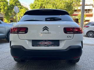 Citroen C4 Cactus 2021 Blue-HDi Feel Business/ΔΟΣΕΙΣ/ΓΡΑΜΜΑΤΙΑ-thumb-7