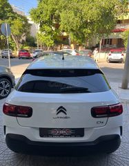 Citroen C4 Cactus 2021 Blue-HDi Feel Business/ΔΟΣΕΙΣ/ΓΡΑΜΜΑΤΙΑ-thumb-8