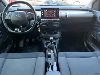 Citroen C4 Cactus 2021 Blue-HDi Feel Business/ΔΟΣΕΙΣ/ΓΡΑΜΜΑΤΙΑ-thumb-14