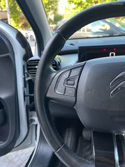 Citroen C4 Cactus 2021 Blue-HDi Feel Business/ΔΟΣΕΙΣ/ΓΡΑΜΜΑΤΙΑ-thumb-15