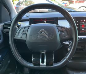 Citroen C4 Cactus 2021 Blue-HDi Feel Business/ΔΟΣΕΙΣ/ΓΡΑΜΜΑΤΙΑ-thumb-16