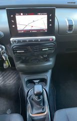 Citroen C4 Cactus 2021 Blue-HDi Feel Business/ΔΟΣΕΙΣ/ΓΡΑΜΜΑΤΙΑ-thumb-18