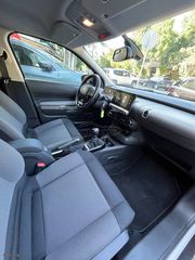 Citroen C4 Cactus 2021 Blue-HDi Feel Business/ΔΟΣΕΙΣ/ΓΡΑΜΜΑΤΙΑ-thumb-23