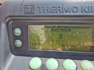 Ψυγείο Chereau 2018 2,70 ύψος 2,50 φάρδος διπλή ψύξη spectrum-thumb-7