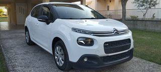 Citroen C3 2017 1.2 PURETECH FEEL 82HP-thumb-1