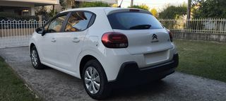 Citroen C3 2017 1.2 PURETECH FEEL 82HP-thumb-5
