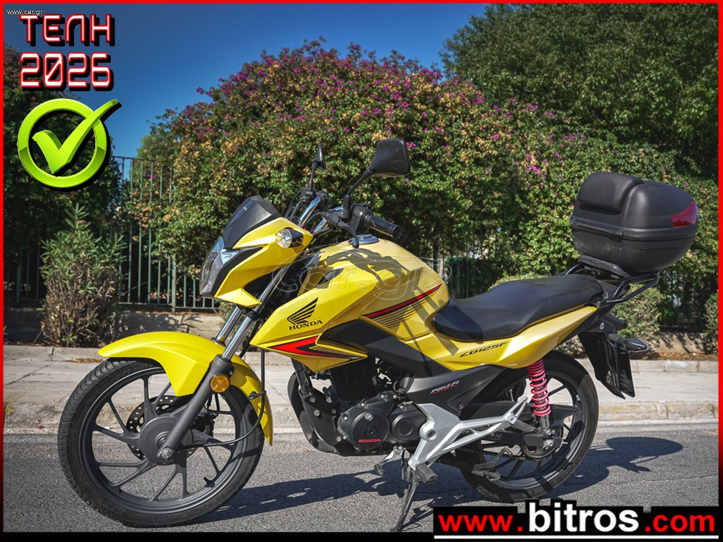 Honda CBF 125 2018 ΣΕ ΠΟΛΥ ΚΑΛΗ ΚΑΤΑΣΤΑΣΗ!!!