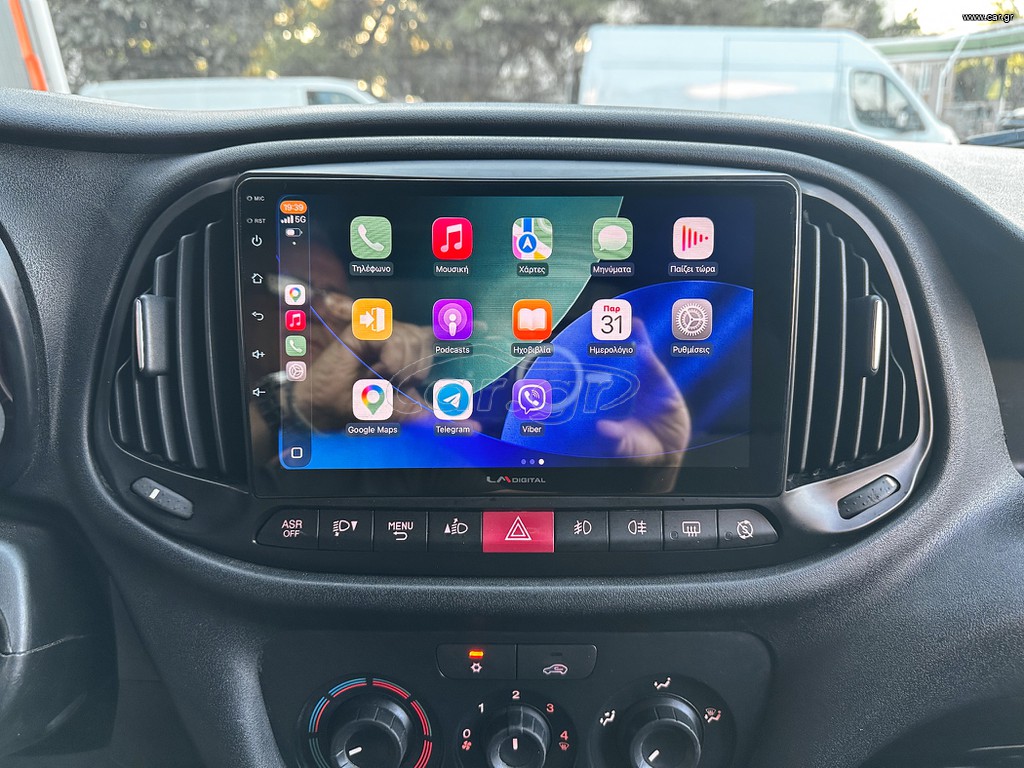 Fiat Doblo 2021 thumbnail 30