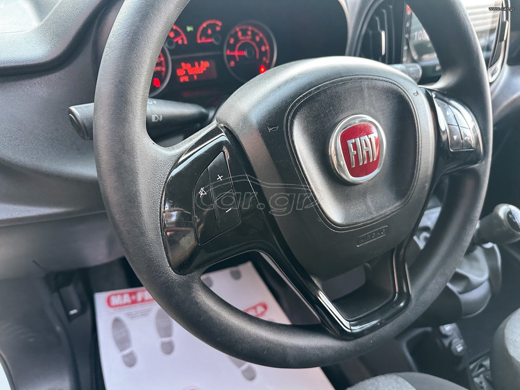 Fiat Doblo 2021 thumbnail 19